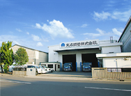 Urayasu Plants and Offices